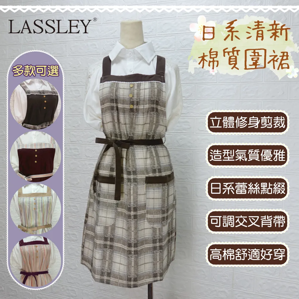 【台灣製圍裙】手機袋圍裙 4口袋圍裙 防水圍裙 防水圍兜 素色圍裙 5口袋圍裙 工作服_素5口 歷史價格詳細信息