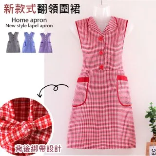 汙巴無線遙控充電震動跳蛋│紓壓按摩器 歷史價格詳細信息