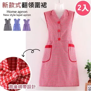 汙巴無線遙控充電震動跳蛋│紓壓按摩器 歷史價格詳細信息