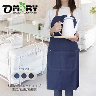 【OMORY】簡約鋁合金衣架(10入)-銀色 歷史價格詳細信息