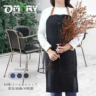 【OMORY】簡約鋁合金衣架(10入)-銀色 歷史價格詳細信息