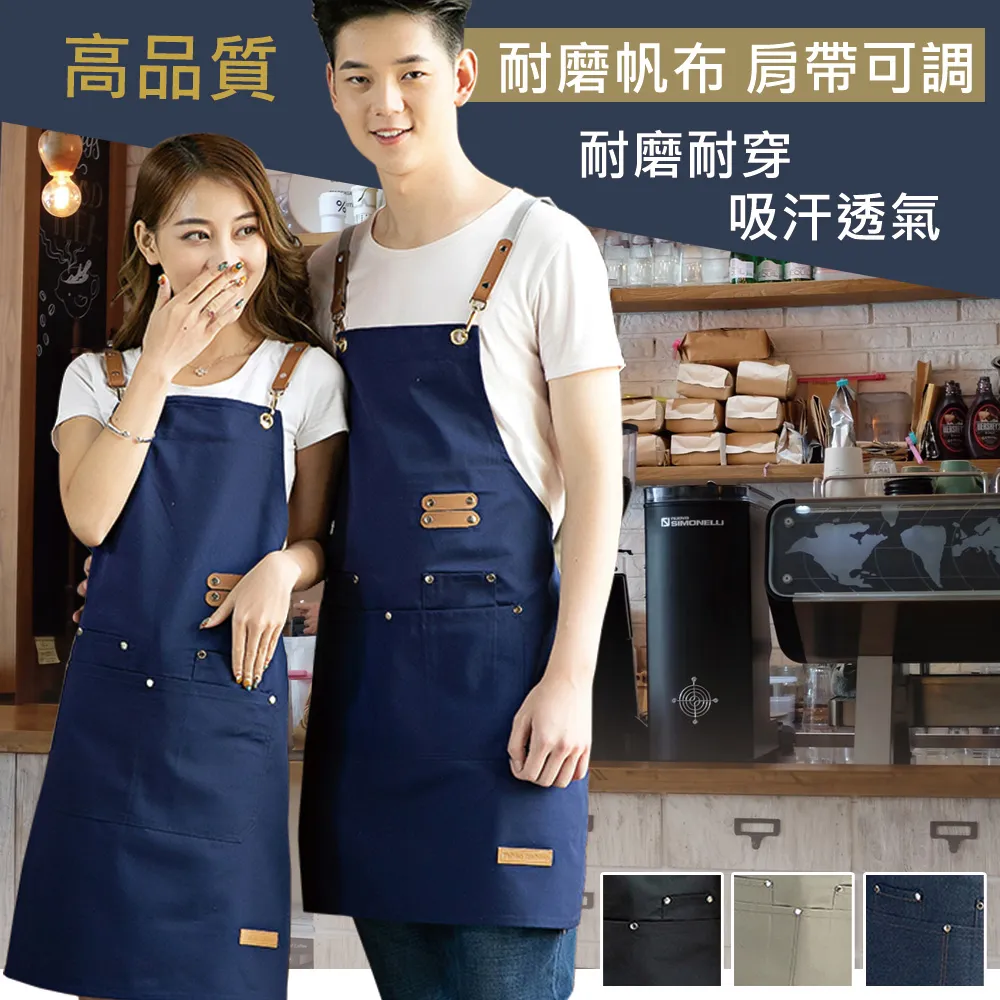 【OFFO歐楓】高分子PU皮革吸水防油汙廚房墊40*60cm 歷史價格詳細信息