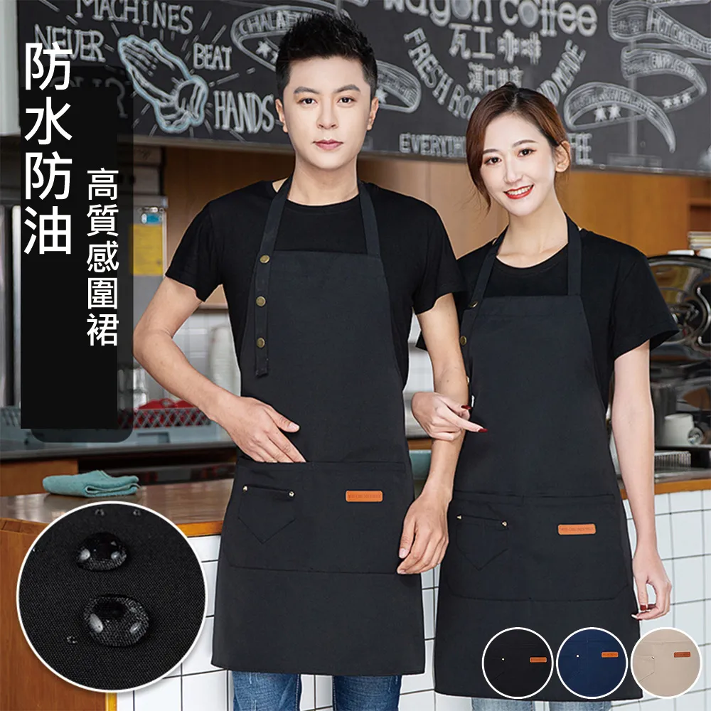 【OFFO歐楓】時尚經典葉知秋遮光窗簾200cm寬160cm高/遮光窗簾/窗簾 歷史價格詳細信息