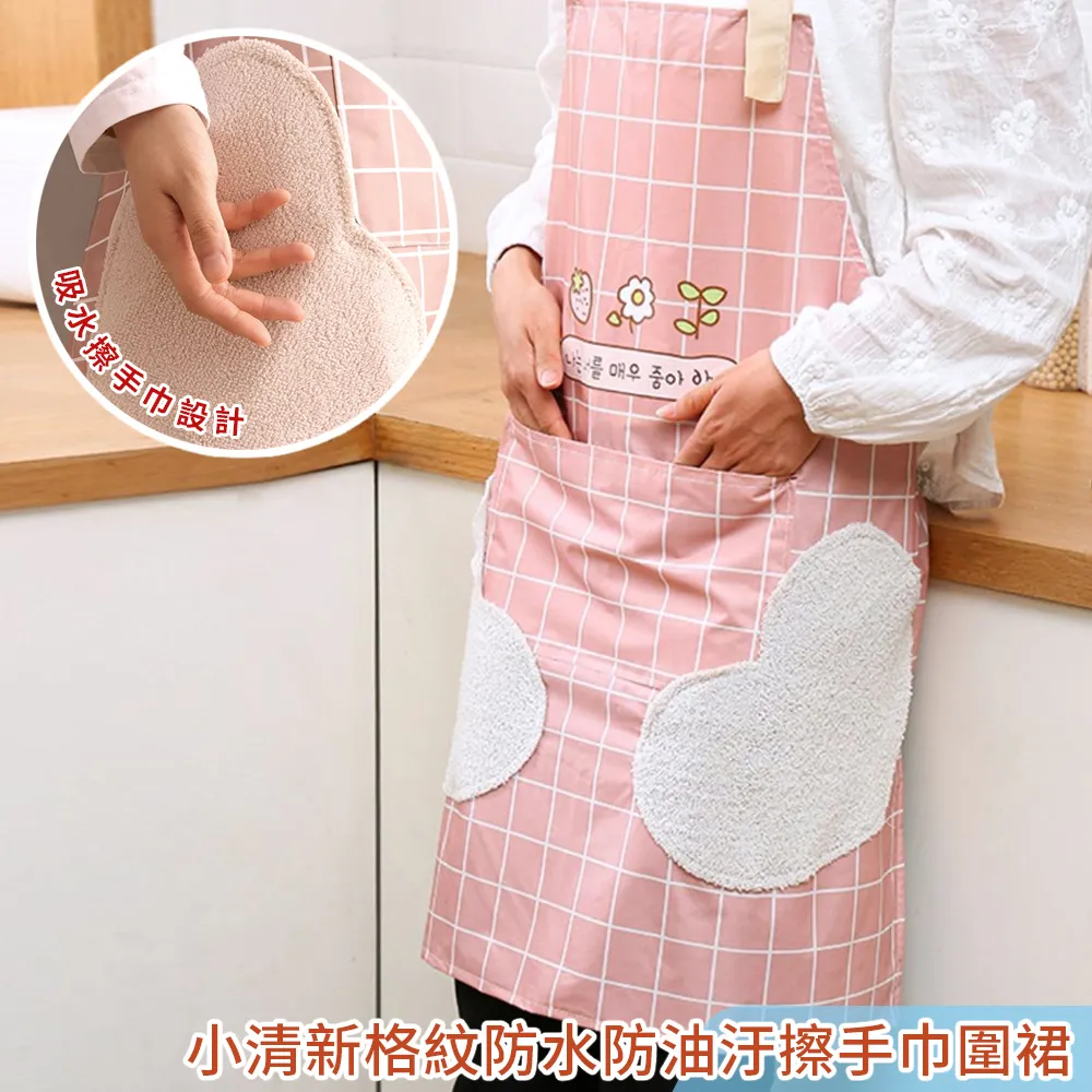 【新作部屋】防水防貓抓仿皮革沙發墊-1+2+3人(三件組)/B-4359/4361 歷史價格詳細信息