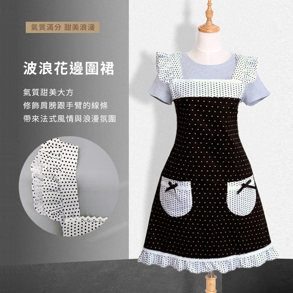 【新作部屋】質感立體浮雕加寬防滑沙發墊-三人坐墊(90*180cm)B-4343 4347 歷史價格詳細信息