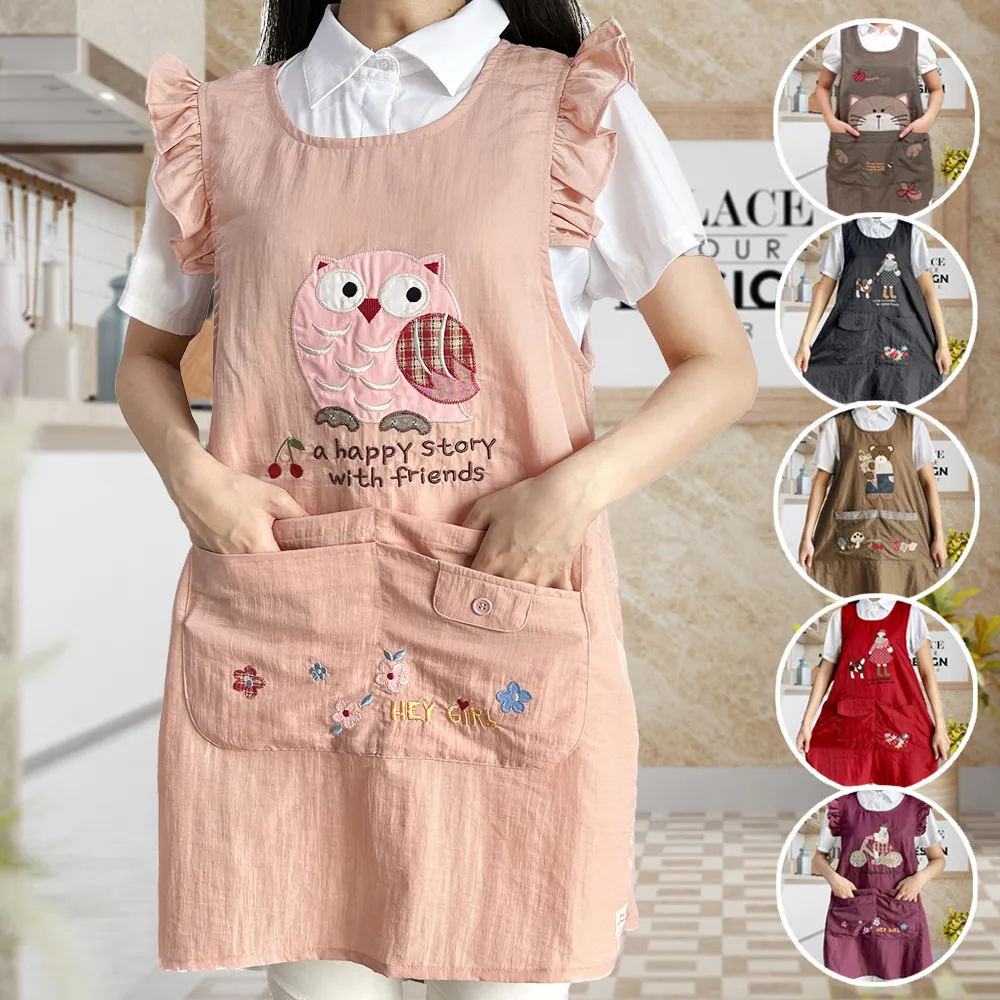 【新品】刺繡水洗棉 / 懶散兔與啾先生聯名抱枕 / 50x50cm / 兩色可選 歷史價格詳細信息