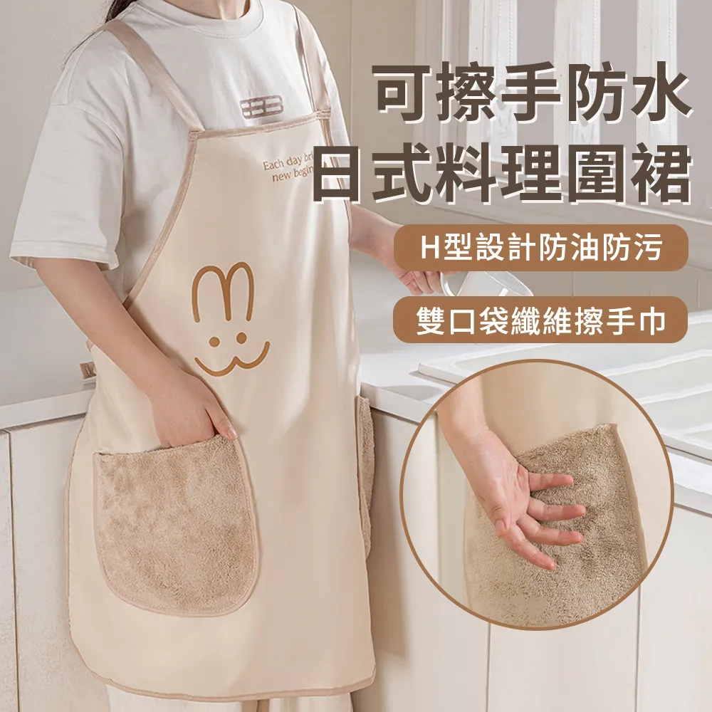 BOLE 日式天婦羅省油油炸鍋 家用加高雙耳小炸鍋 湯鍋/快煮鍋/炸雞翅/炸薯條/炸物鍋 附瀝油網 歷史價格詳細信息