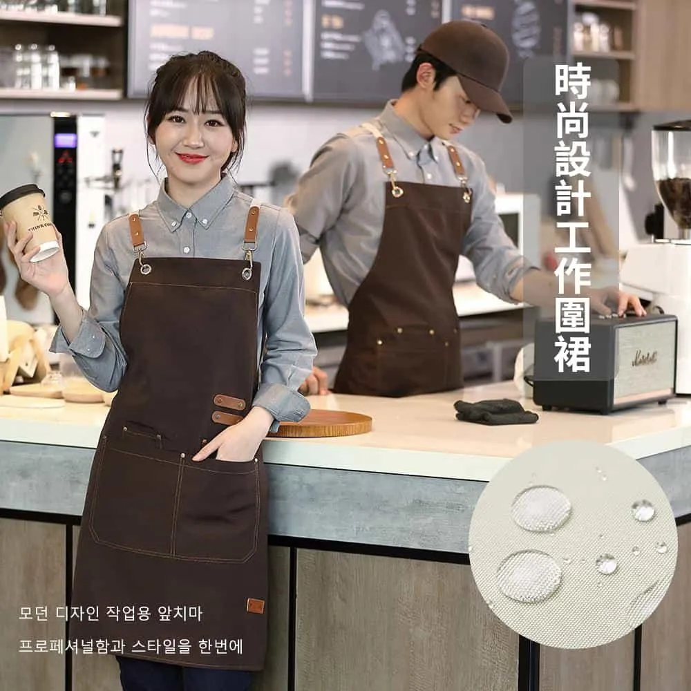 牛仔風工作圍裙 日式工業風 牛仔圍裙 工作 圍裙 工業風圍裙 廚房 圍裙 全棉帆布 歷史價格詳細信息