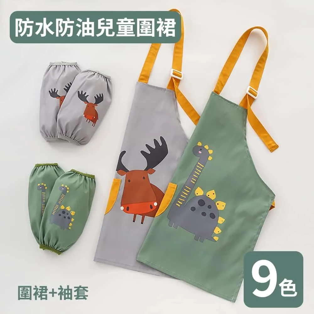 貝親 寶寶衣物洗衣皂 120g【麗兒采家】 歷史價格詳細信息