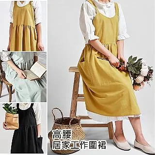 【巴芙洛】高彈加厚絲圈刮泥玄關地墊/踏墊/地毯(45*70CM門口清潔墊) 歷史價格詳細信息