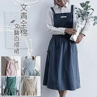 新品 文青圓領針織衫 文青 男生 毛衣  秋冬長袖 長袖 條紋 針織【MX15】-可開發票 歷史價格詳細信息