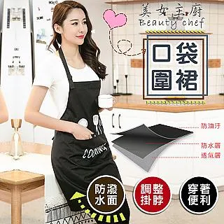 W05黛栗包Daily Bag (全六色) 後背包 筆電包 束口包 歷史價格詳細信息