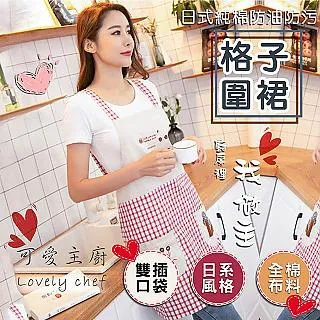 【COMET】日式極簡風保溫便當袋(RH247) 歷史價格詳細信息