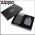 Zippo Black Ice&reg; 1941 Replica  時尚冰黑1941年複刻版 -24485 歷史價格詳細信息