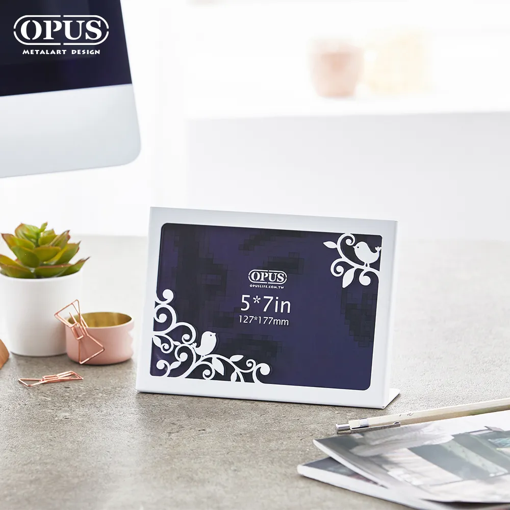 【OPUS東齊金工】金屬工藝面紙盒 鵲上林梢(黑) 面紙收納 面紙架衛生紙架 抽取捲筒衛生紙套 TI-ma08B 歷史價格詳細信息