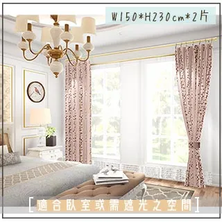 【普羅旺紅】雙人加大6尺精梳棉床包/枕套/薄被套6X7尺組 歷史價格詳細信息