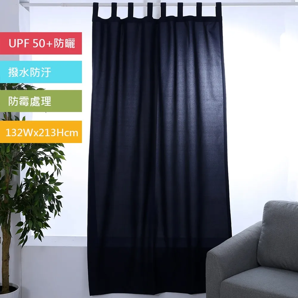 【CasaBella 美麗家居】仿藤編織收納籃S (深木色 編織籃 收納箱 置物箱) 歷史價格詳細信息