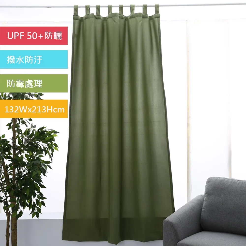 【CasaBella 美麗家居】仿藤編織收納籃S (深木色 編織籃 收納箱 置物箱) 歷史價格詳細信息