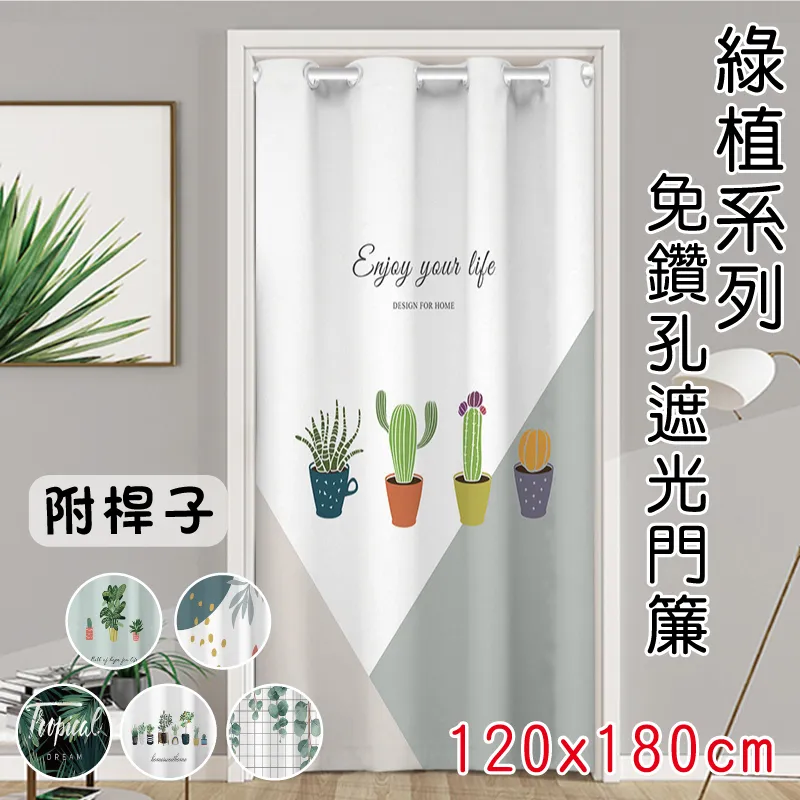 【QHL 酷奇】免鑽鑽孔兩用壁掛不鏽鋼調味料層架(兩層/三層 均一價) 歷史價格詳細信息