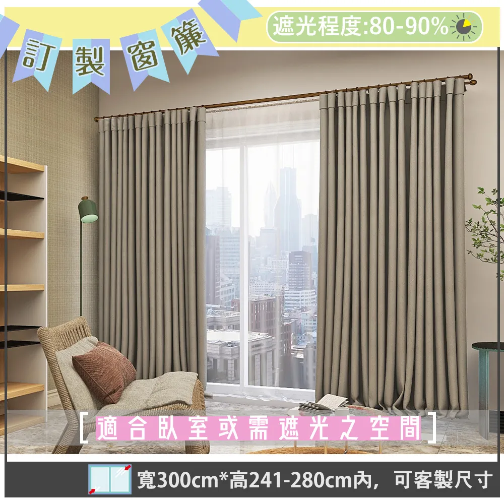 訂製景區標識牌 不鏽鋼仿石總平面導覽欄 索引欄宣傳欄 歷史價格詳細信息