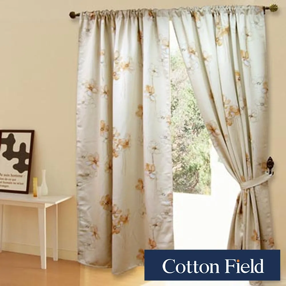 橘色-采漾3 層抽屜式整理箱 歷史價格詳細信息