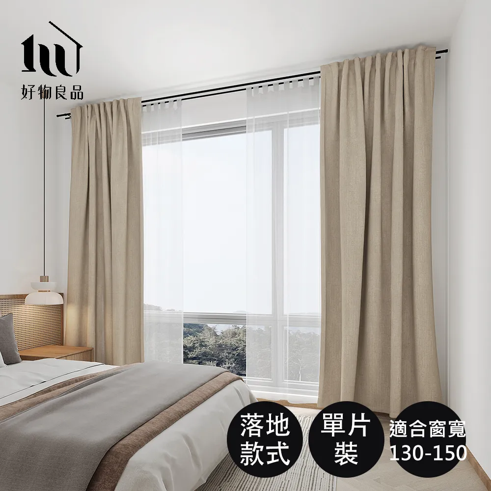 抗寒單品三種穿法加厚包腹內搭褲桐心媽咪【CK0104】 歷史價格詳細信息