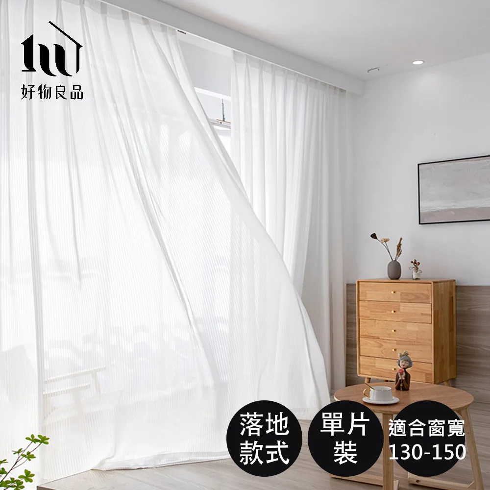 【好物良品】落地圓珠款_LED聖誕樹造型燈 露營派對房間佈置燈飾 歷史價格詳細信息