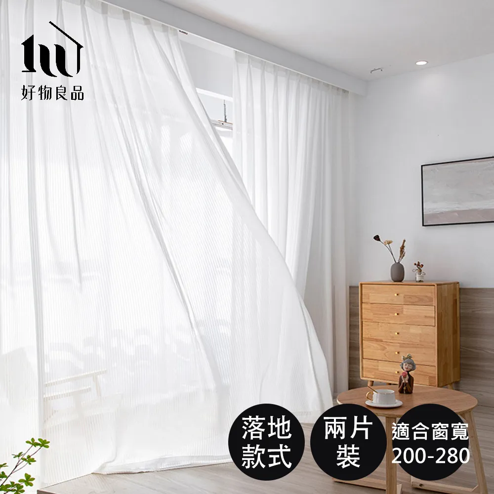 【好物良品】落地圓珠款_LED聖誕樹造型燈 露營派對房間佈置燈飾 歷史價格詳細信息