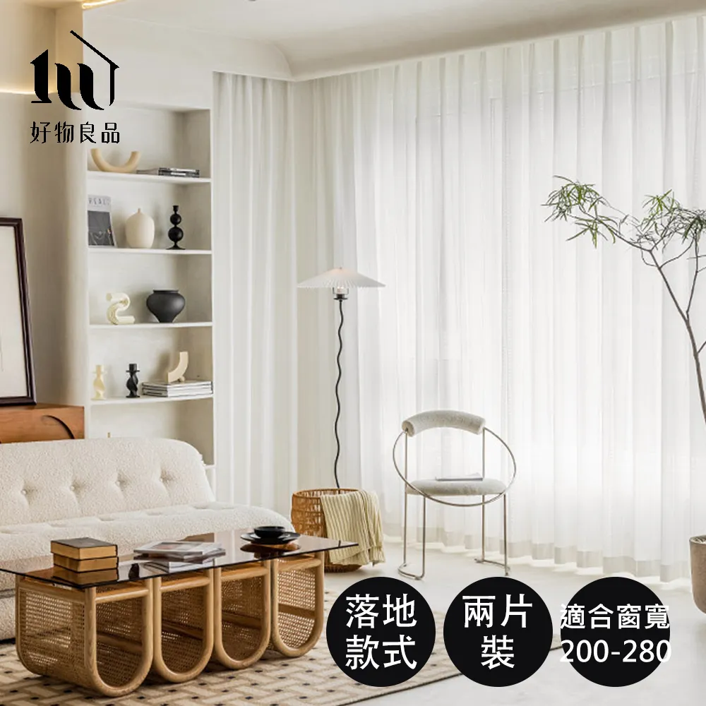 【好物】高密度瑜珈墊女防滑PVC黑墊耐用男士運動健身瑜珈墊子地墊家用 歷史價格詳細信息