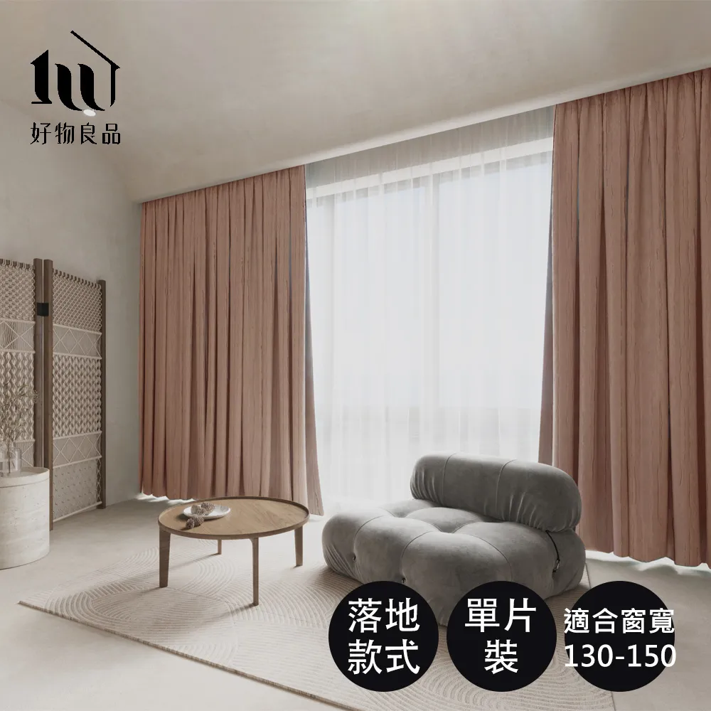 抗寒單品三種穿法加厚包腹內搭褲桐心媽咪【CK0104】 歷史價格詳細信息