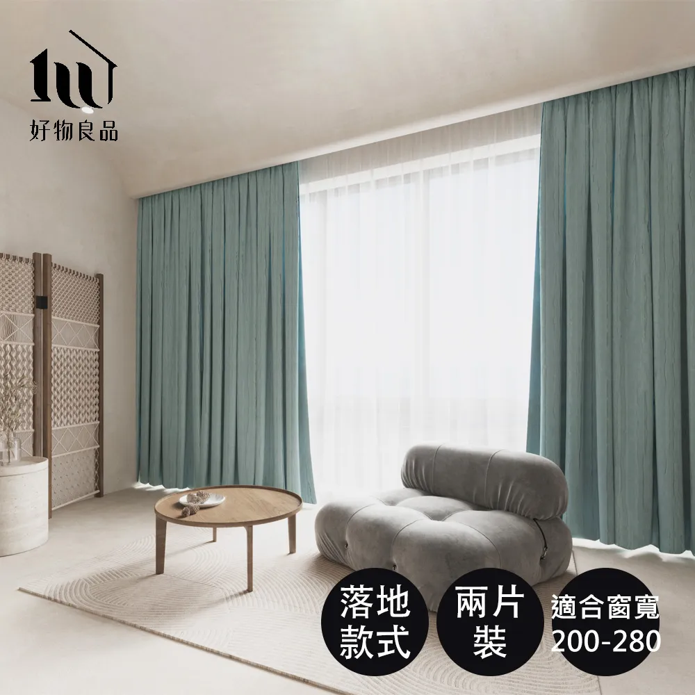 【好物良品】落地圓珠款_LED聖誕樹造型燈 露營派對房間佈置燈飾 歷史價格詳細信息