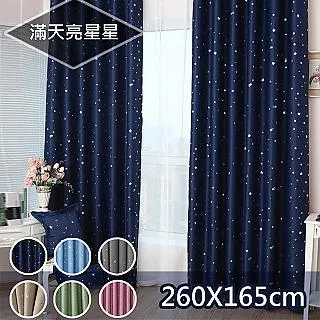 【 歐楓居家】加厚防貓抓彈力沙發套1人 歷史價格詳細信息