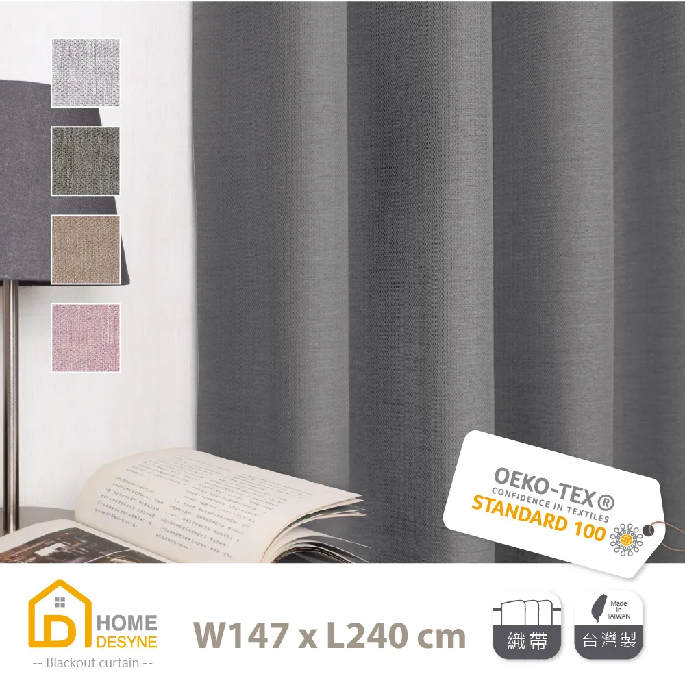 仿麻素色記憶方墊 40x40cm 橘色 歷史價格詳細信息