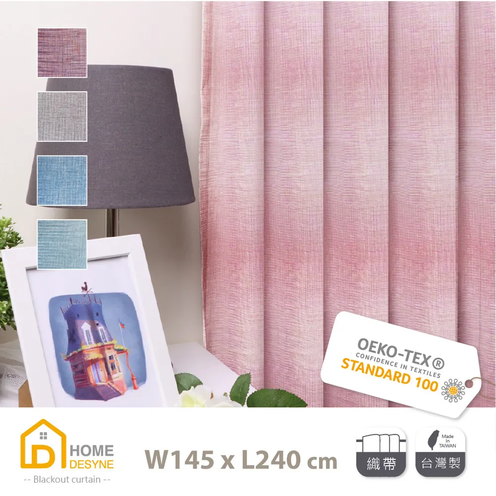 （漸層台灣款)台灣意象_LED感應式_幸福天燈造型吊飾_幸福台灣_施放祝願【台灣卡樂活Taiwancolorful】 歷史價格詳細信息