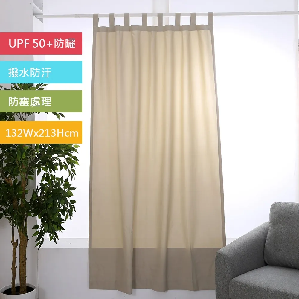 【CasaBella 美麗家居】仿藤編織收納籃S (深木色 編織籃 收納箱 置物箱) 歷史價格詳細信息