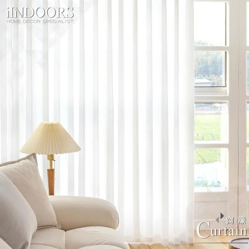 透光不透人加厚紗簾-幻影灰 歷史價格詳細信息