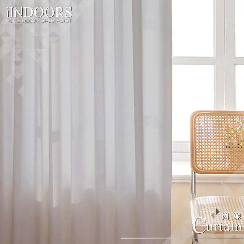 透光不透人加厚紗簾-幻影灰 歷史價格詳細信息