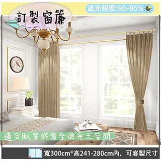 巴西熱情花鄉掛繩香氛包【TROMSO】/台灣現貨 香氛包,香薰,香氛袋,熱帶雨林,花朵,衣櫥,除臭,H1820131 歷史價格詳細信息