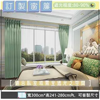 巴西熱情花鄉掛繩香氛包【TROMSO】/台灣現貨 香氛包,香薰,香氛袋,熱帶雨林,花朵,衣櫥,除臭,H1820131 歷史價格詳細信息