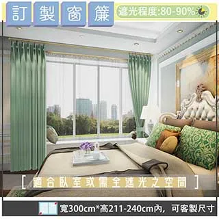 巴西熱情花鄉掛繩香氛包【TROMSO】/台灣現貨 香氛包,香薰,香氛袋,熱帶雨林,花朵,衣櫥,除臭,H1820131 歷史價格詳細信息