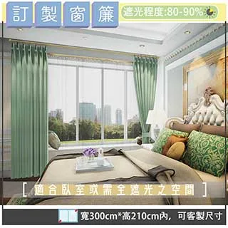 巴西熱情花鄉掛繩香氛包【TROMSO】/台灣現貨 香氛包,香薰,香氛袋,熱帶雨林,花朵,衣櫥,除臭,H1820131 歷史價格詳細信息