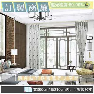 花語面紙盒(24.5X13X8cm)【愛買】 歷史價格詳細信息