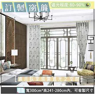 花語面紙盒(24.5X13X8cm)【愛買】 歷史價格詳細信息
