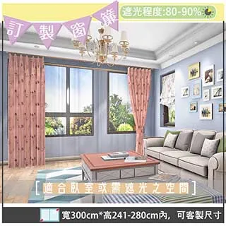 花語面紙盒(24.5X13X8cm)【愛買】 歷史價格詳細信息