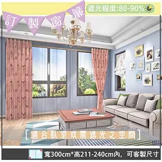 花語面紙盒(24.5X13X8cm)【愛買】 歷史價格詳細信息