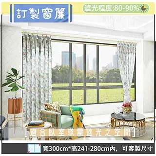 《欣樂》奇幻小說 崩潰 (無章有釘 )   黎冷 高川 國際漢宇 歷史價格詳細信息