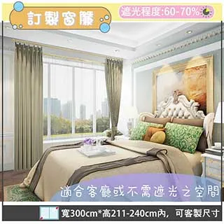 訂製景區標識牌 不鏽鋼仿石總平面導覽欄 索引欄宣傳欄 歷史價格詳細信息