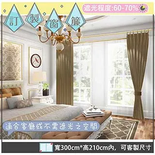 訂製景區標識牌 不鏽鋼仿石總平面導覽欄 索引欄宣傳欄 歷史價格詳細信息