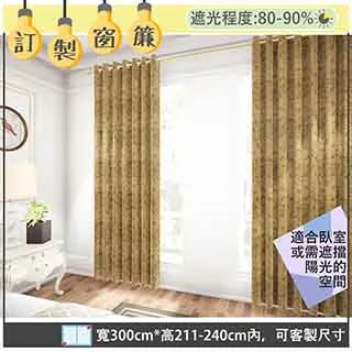 【藤原傢俬】黃金睡眠2.4mm硬式獨立筒床墊6尺雙人加大 歷史價格詳細信息
