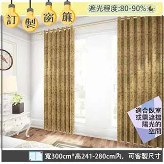 【藤原傢俬】黃金睡眠2.4mm硬式獨立筒床墊6尺雙人加大 歷史價格詳細信息